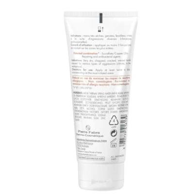 AVENE CICALFATE MAINS CREME REPARATRICE ISOLANTE MAINS 100 ML