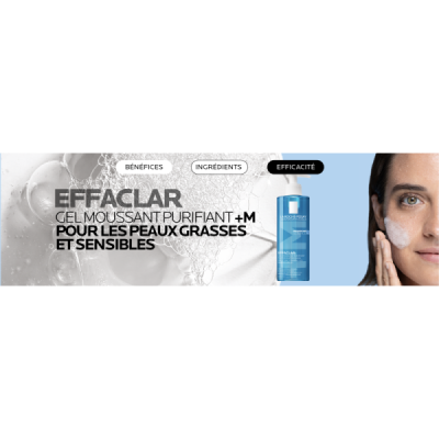 LA ROCHE POSAY EFFACLAR GEL MOUSSANT PURIFIANT RECHARGE 400ML